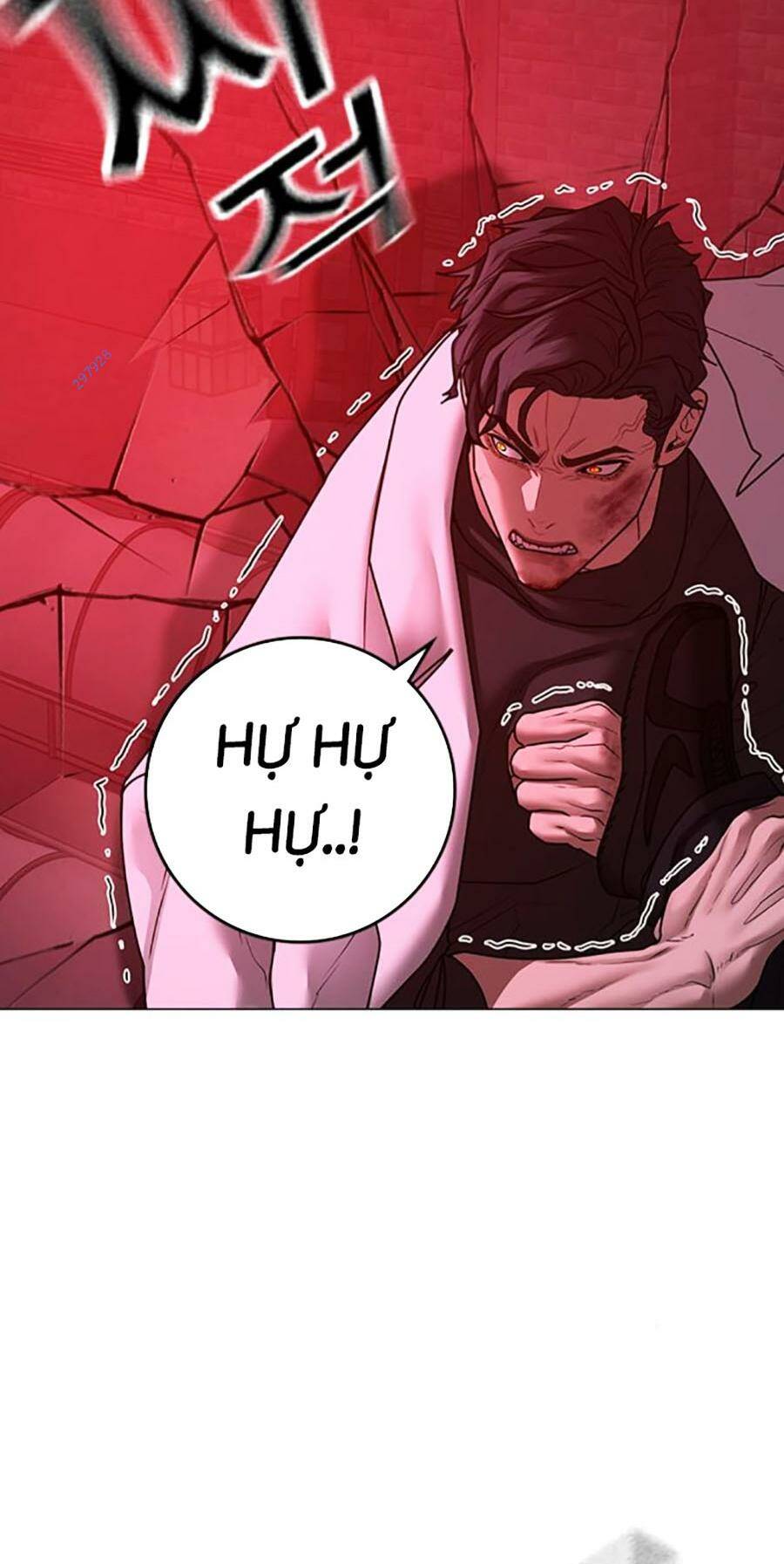 Chapter 115
