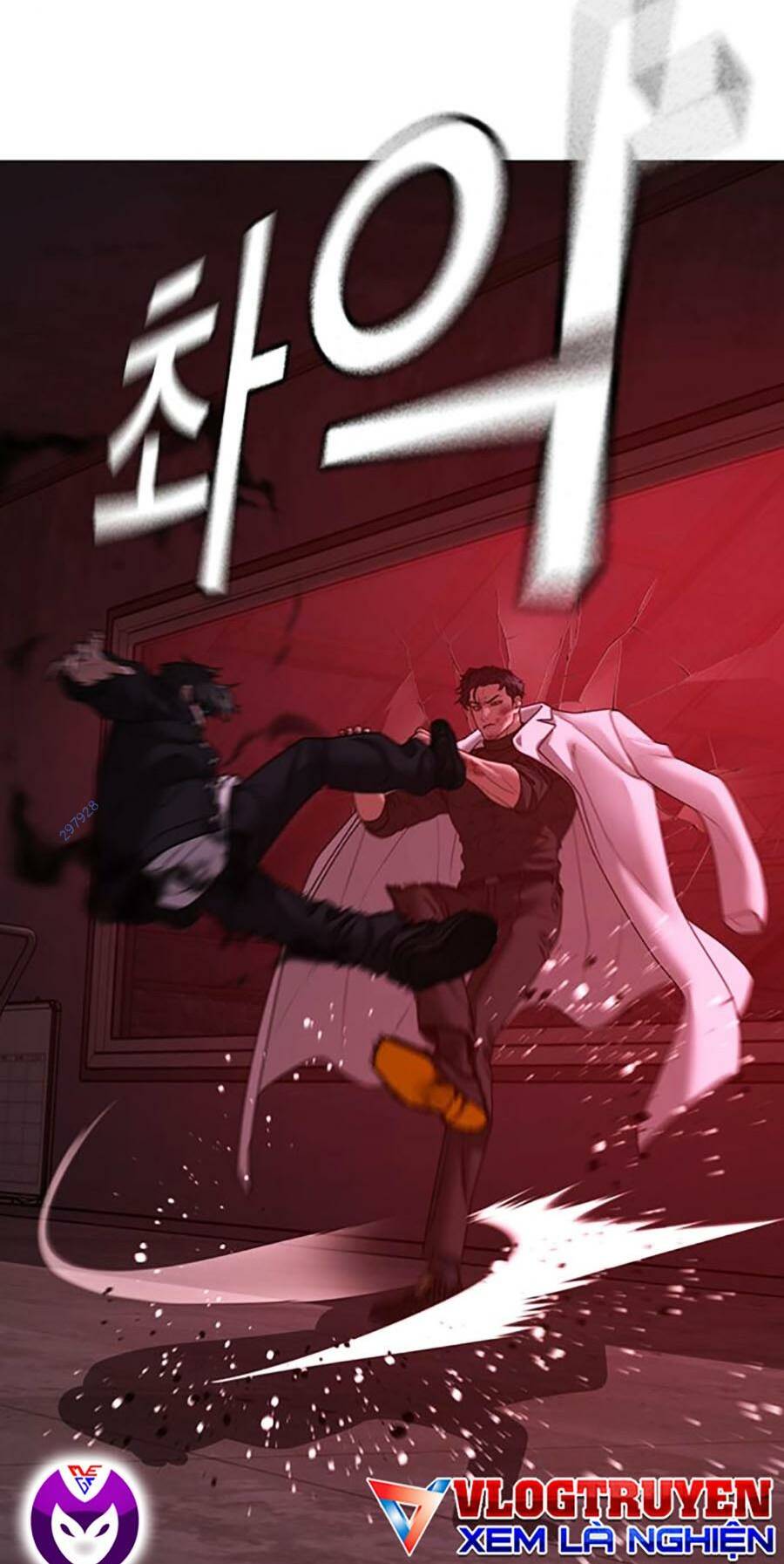 Chapter 115