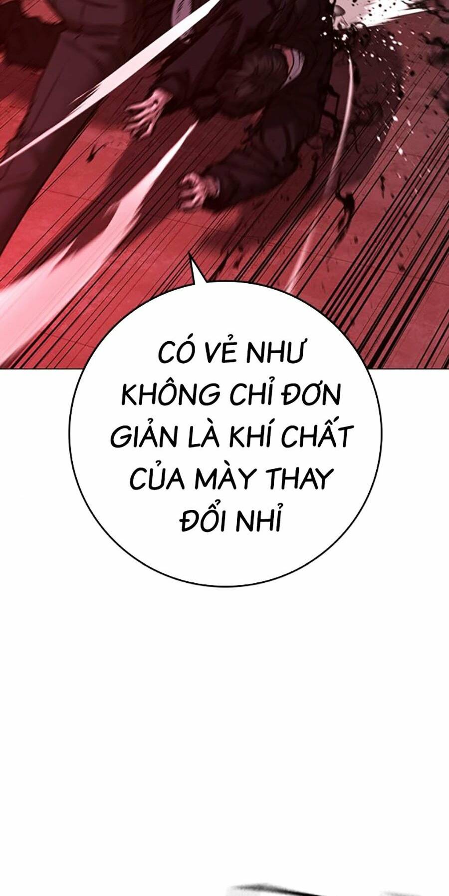 Chapter 115