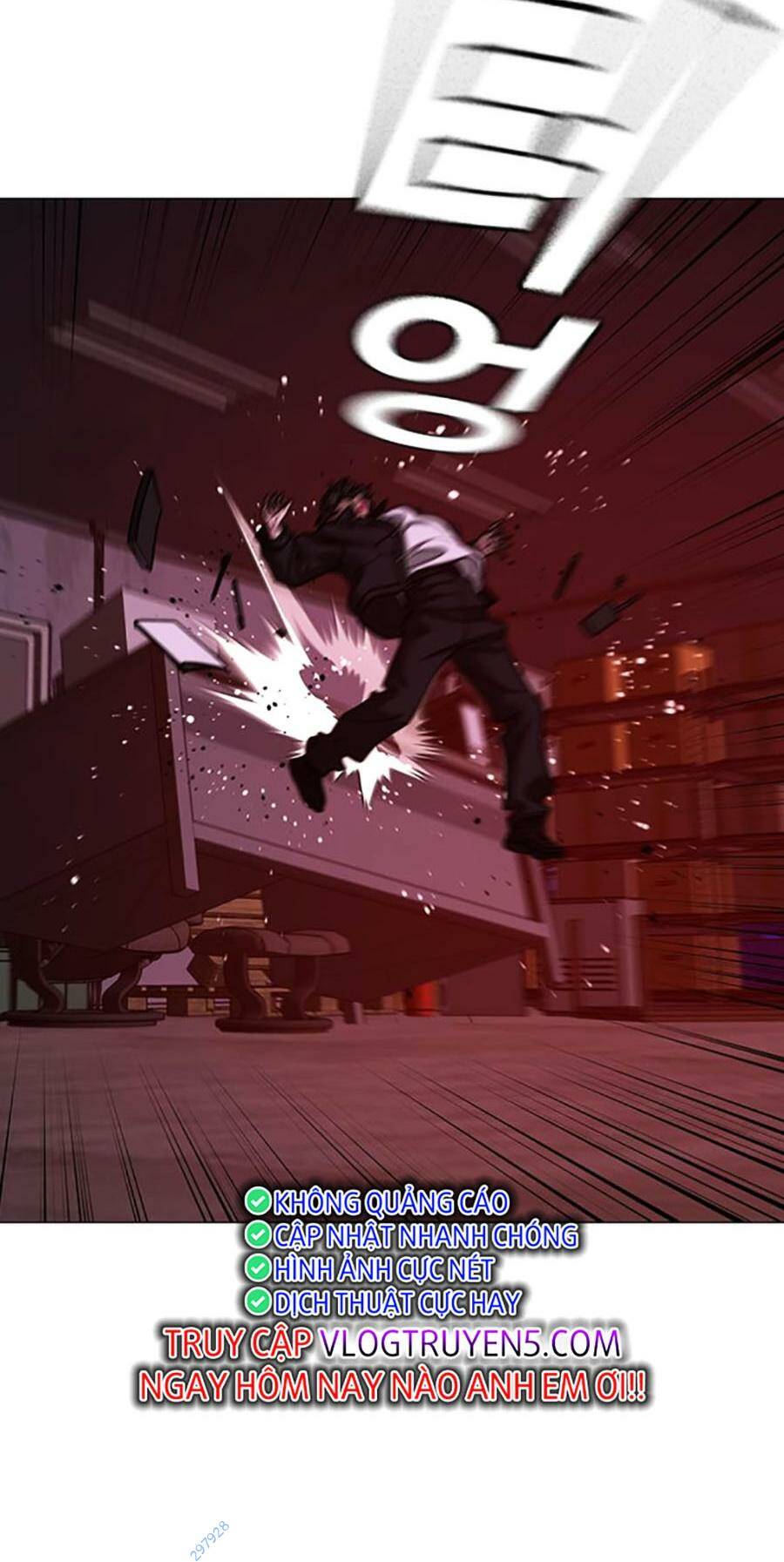 Chapter 115