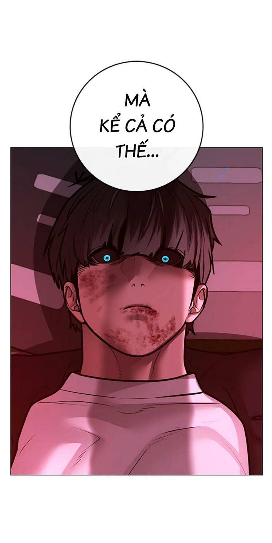 Chapter 115