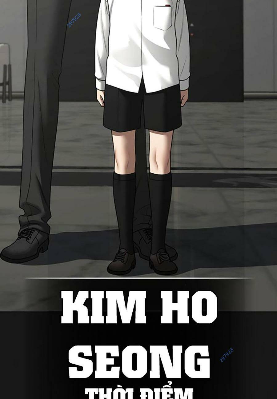 Chapter 115