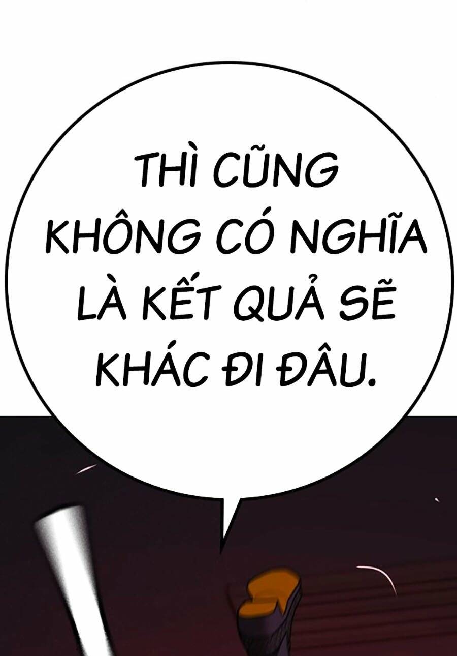 Chapter 115