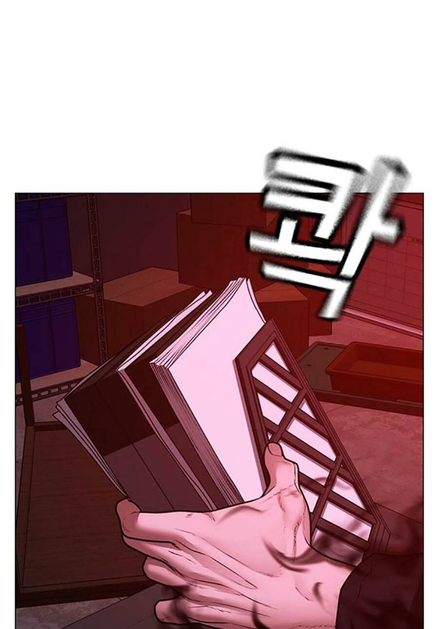 Chapter 115
