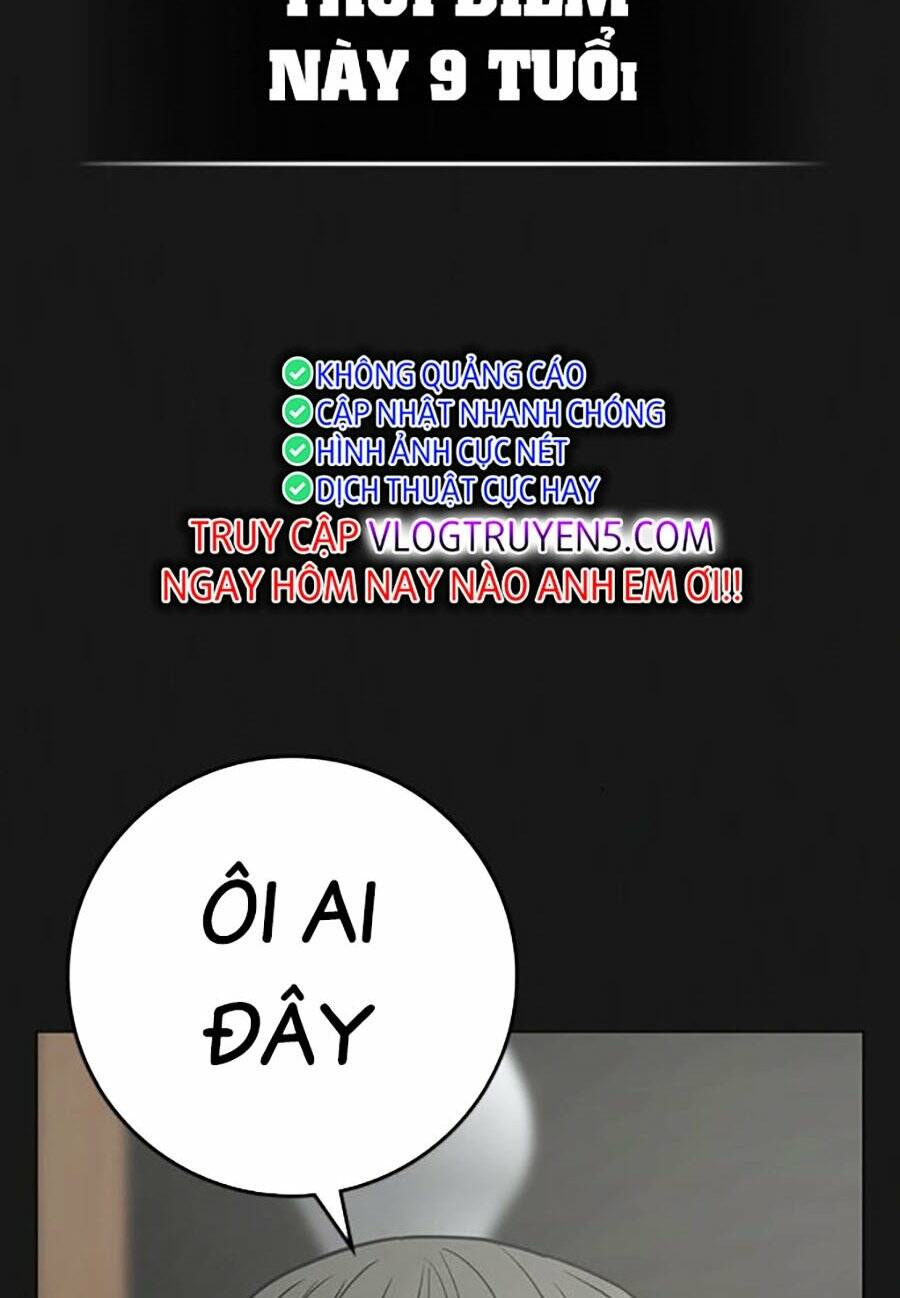 Chapter 115
