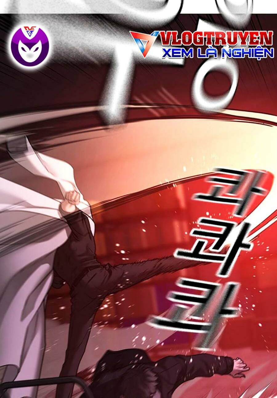 Chapter 115