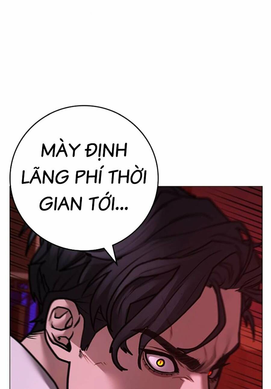 Chapter 115
