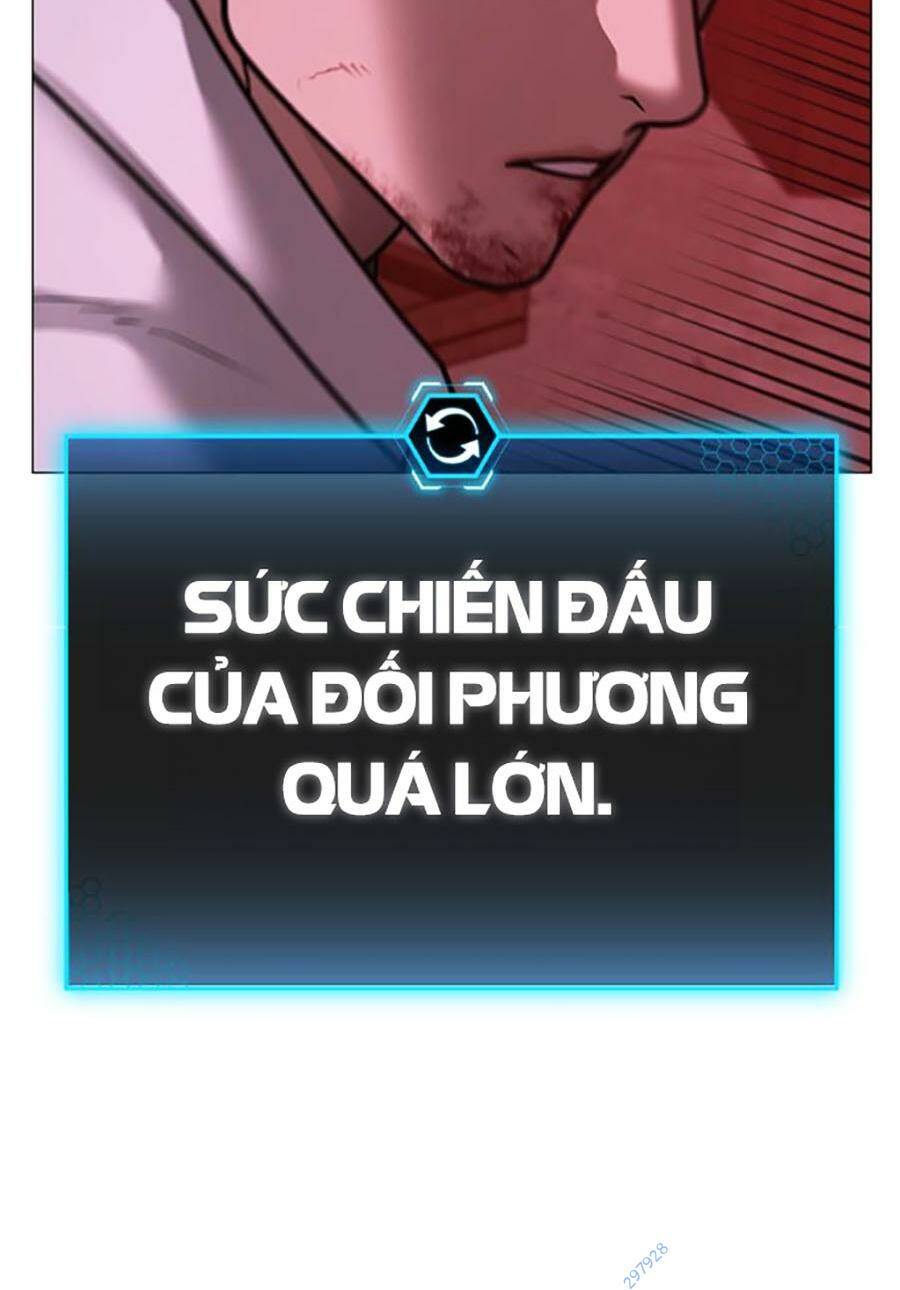 Chapter 115