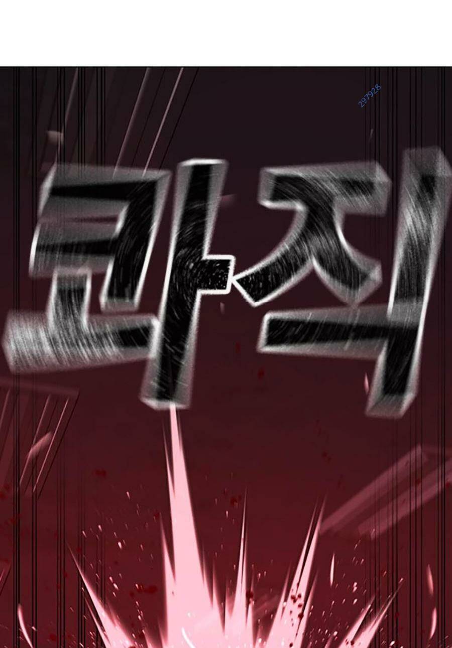 Chapter 115