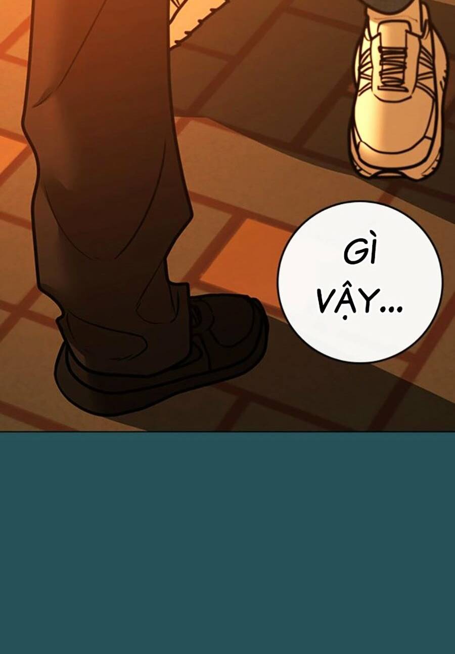 Chapter 115