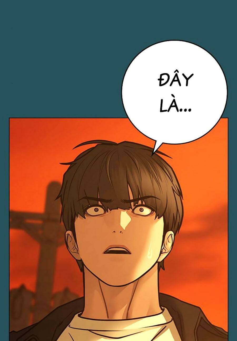 Chapter 115