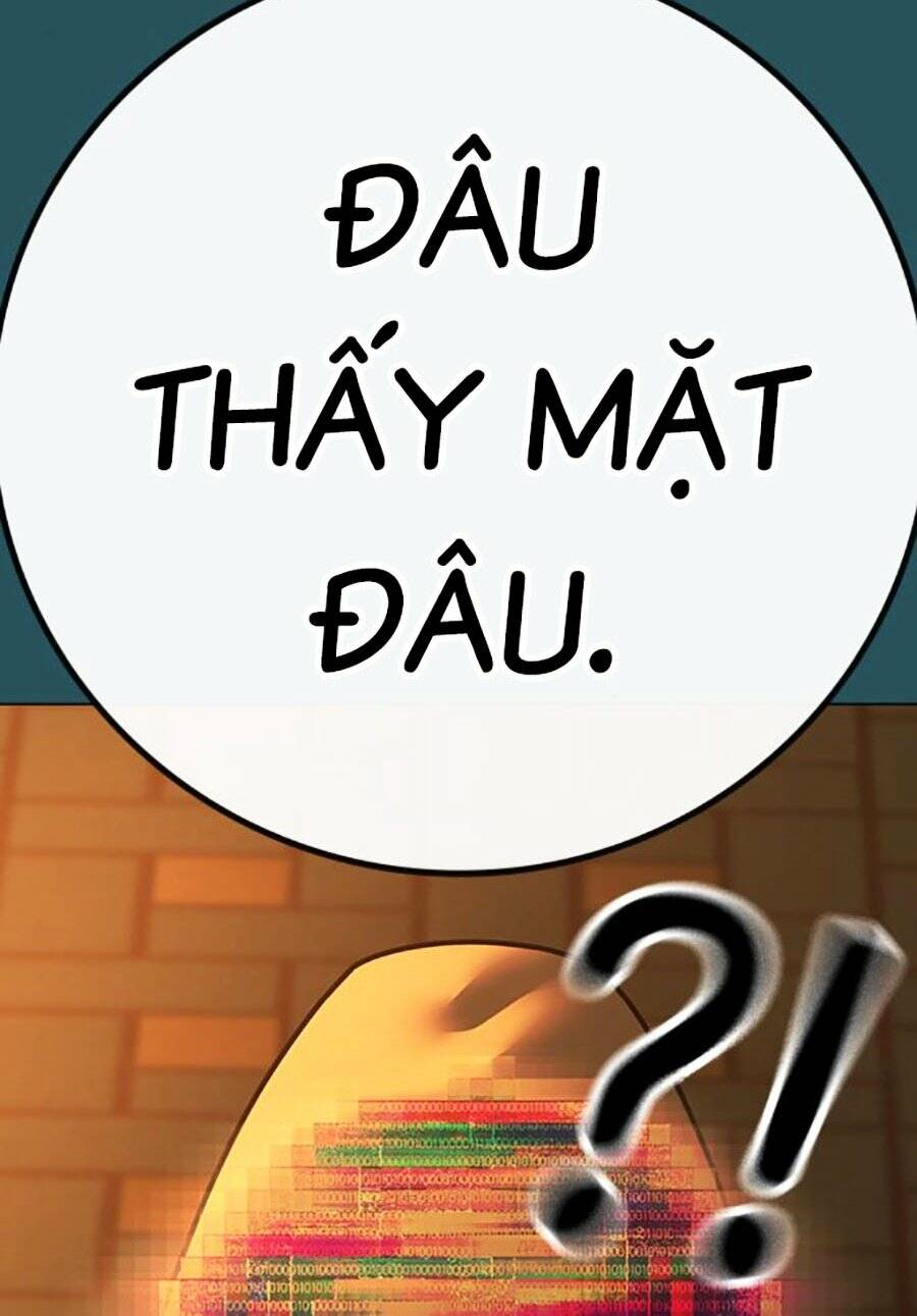 Chapter 115