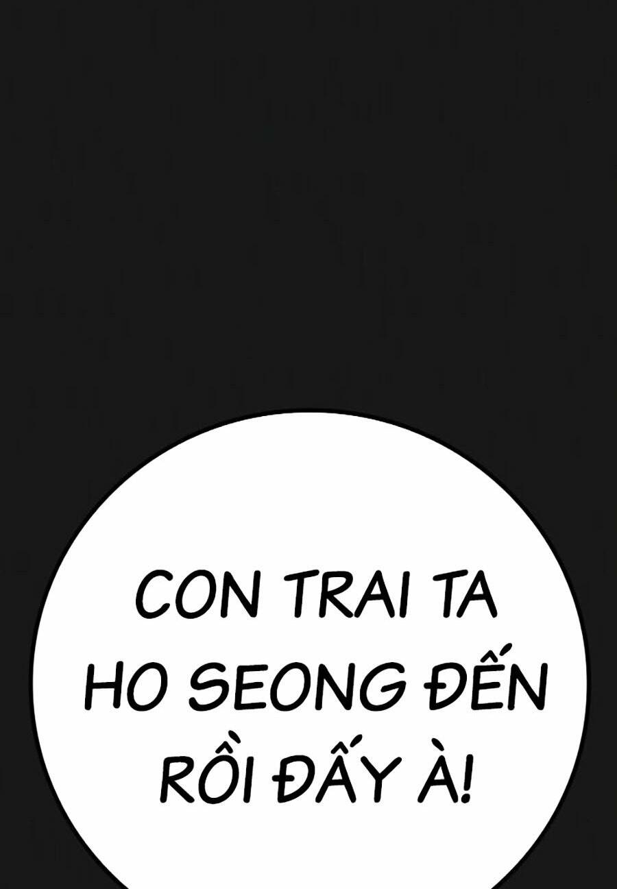Chapter 115