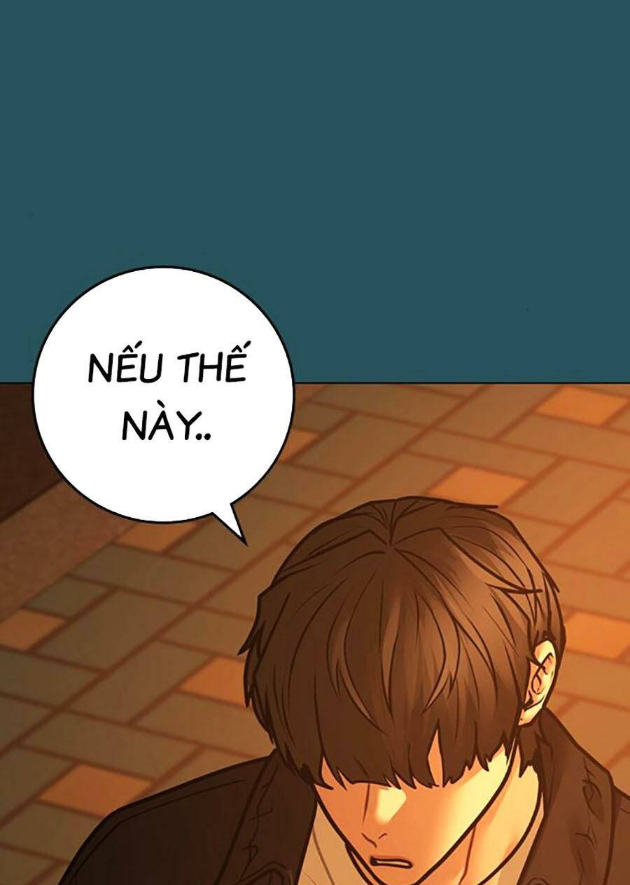 Chapter 115