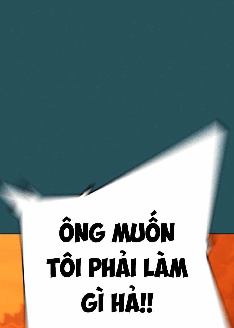 Chapter 115