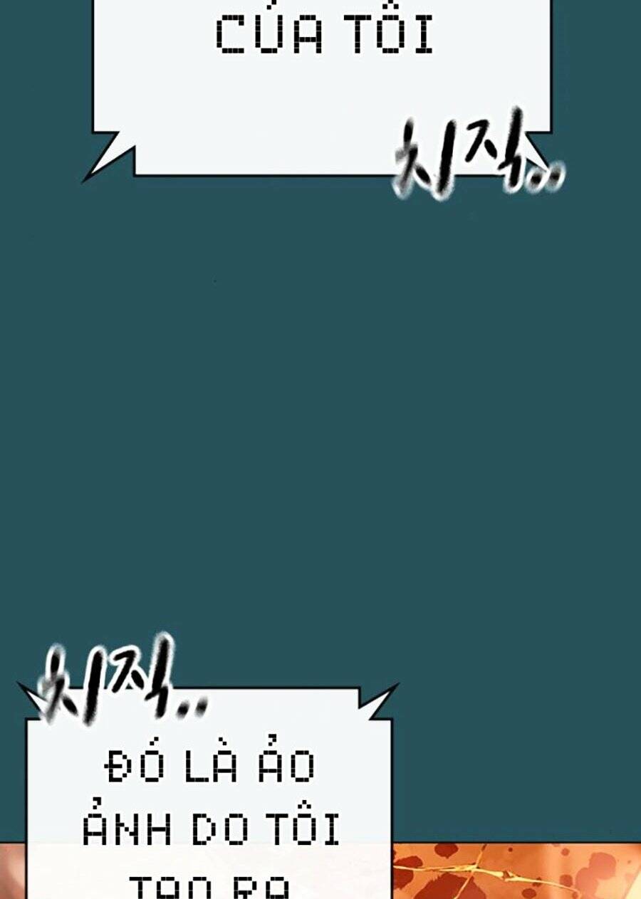 Chapter 115