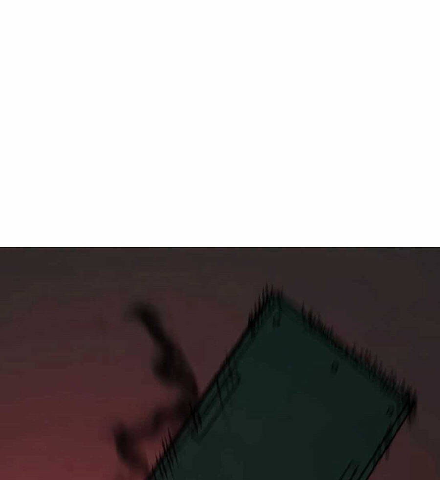 Chapter 115.5