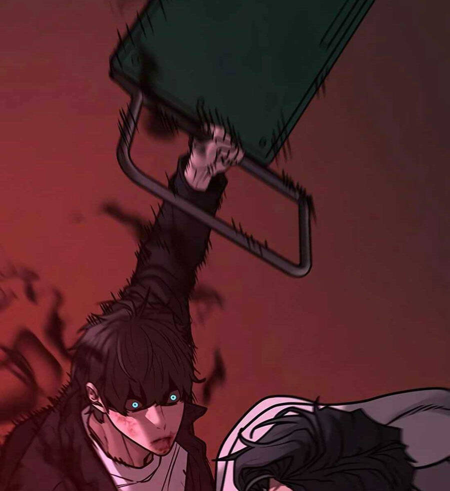 Chapter 115.5
