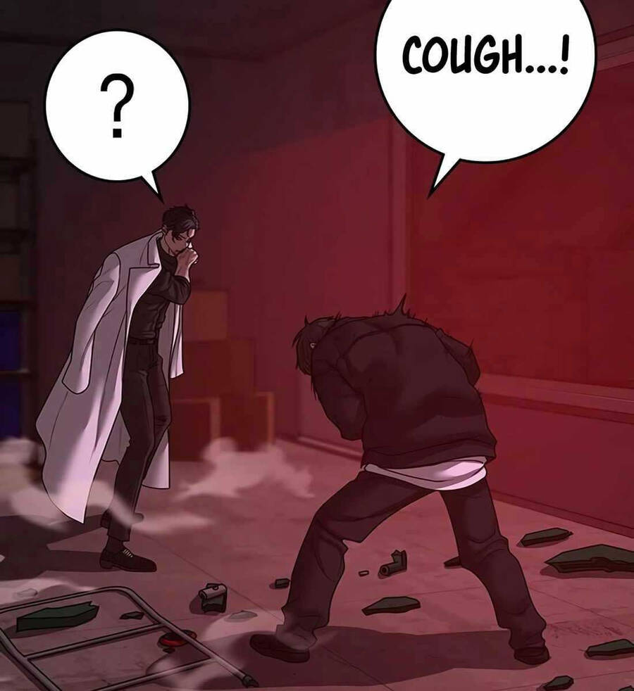 Chapter 115.5