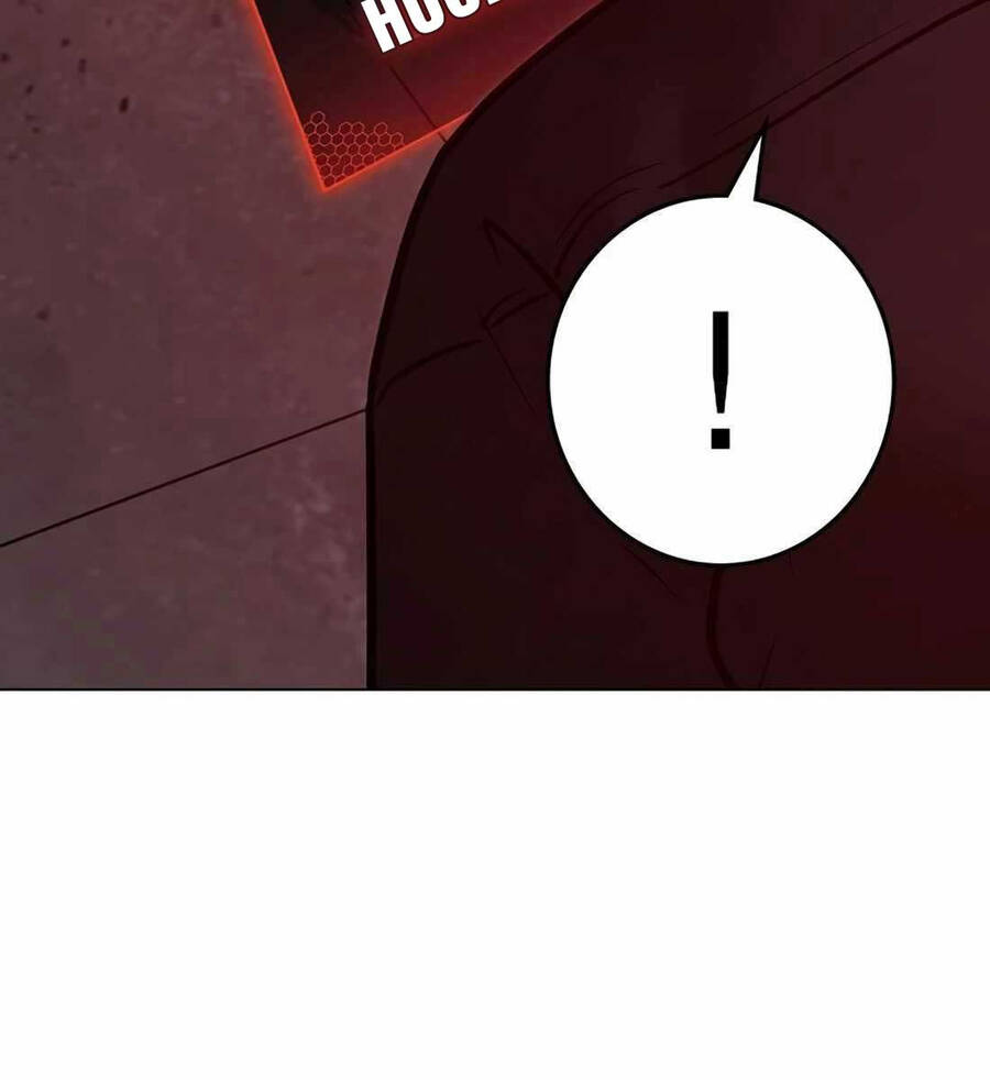 Chapter 115.5