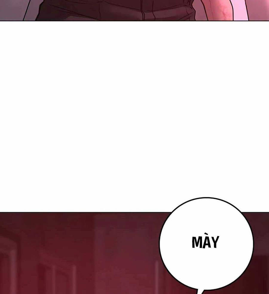 Chapter 115.5