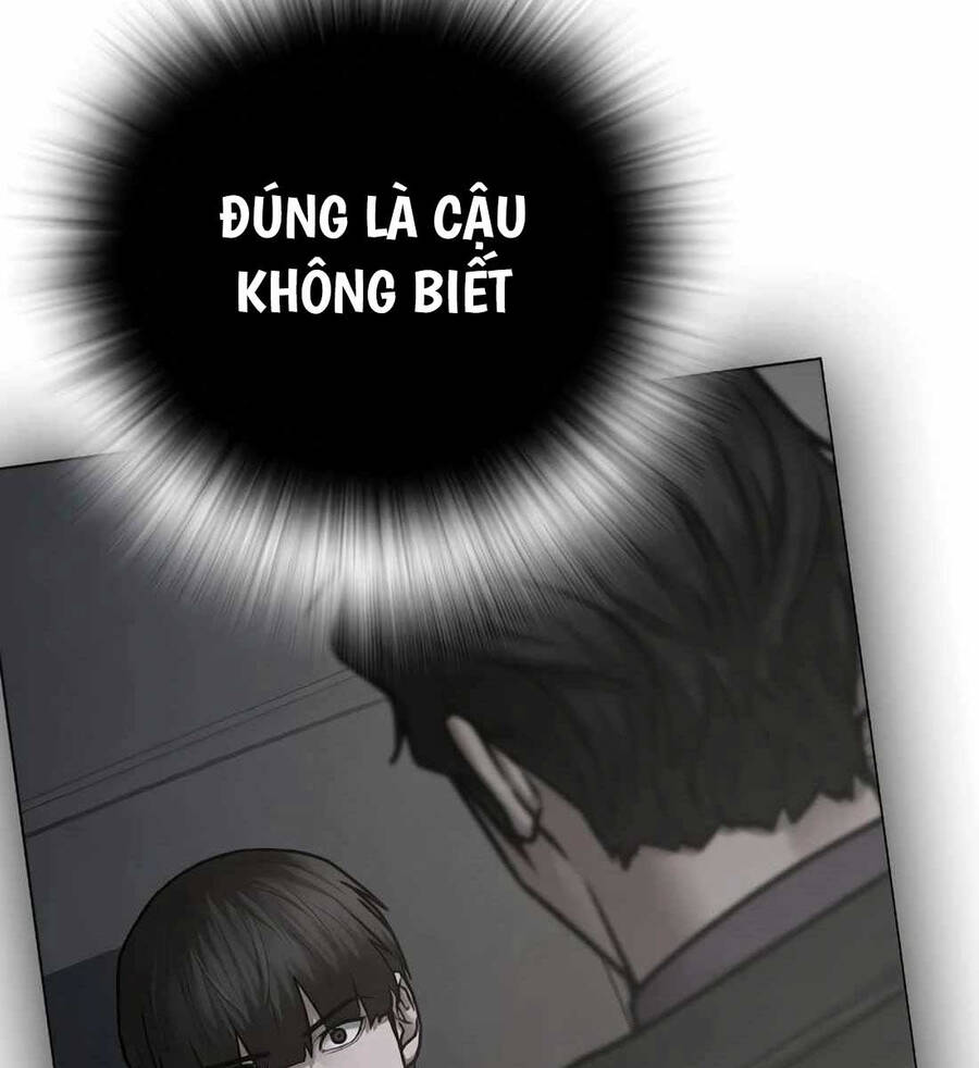 Chapter 115.5