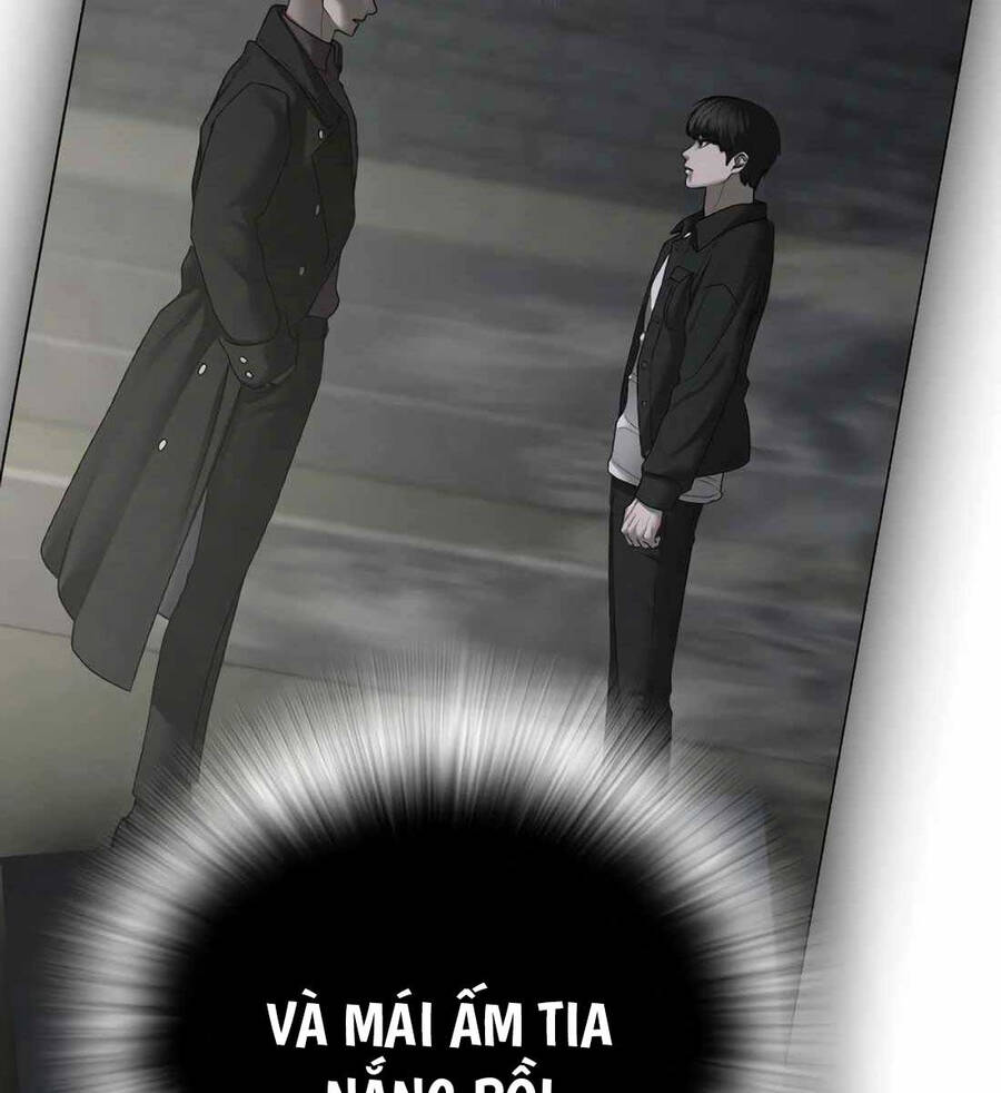 Chapter 115.5