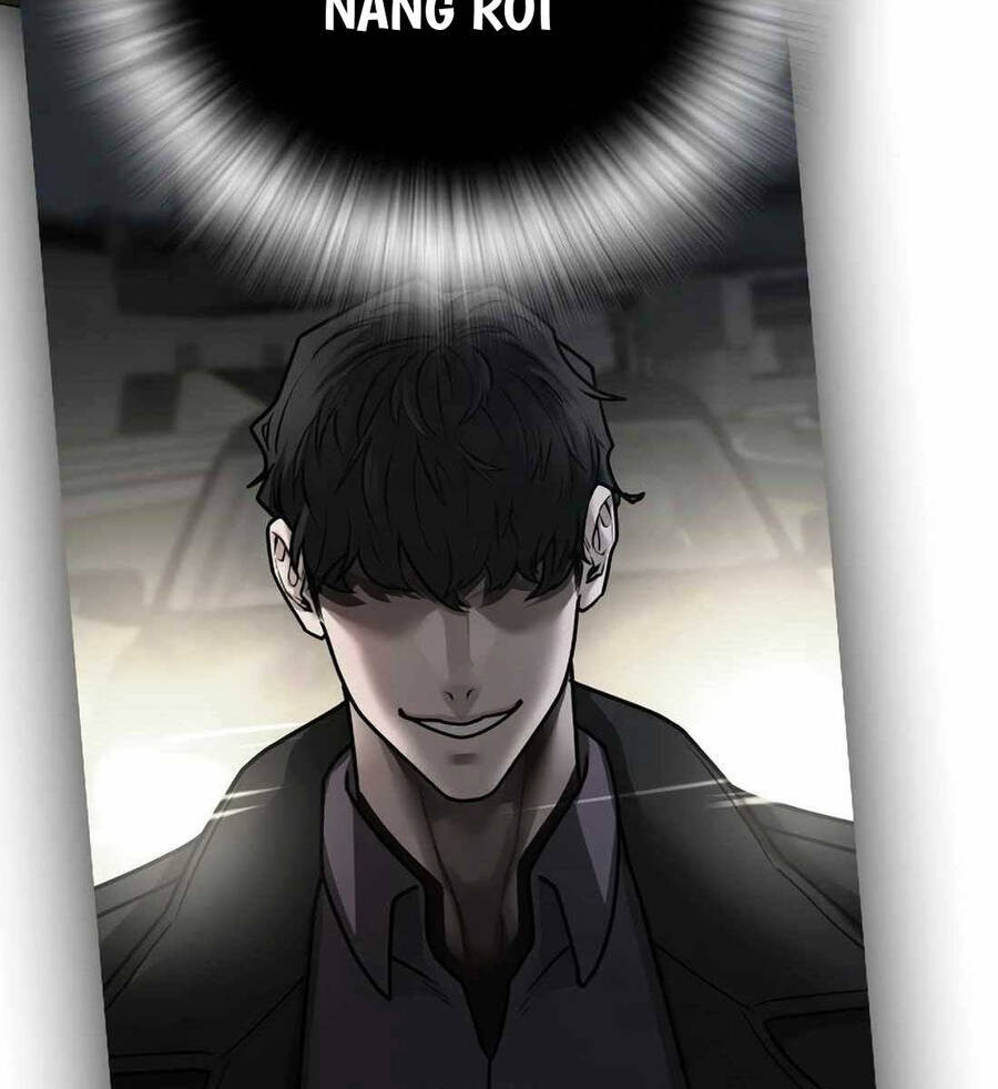 Chapter 115.5