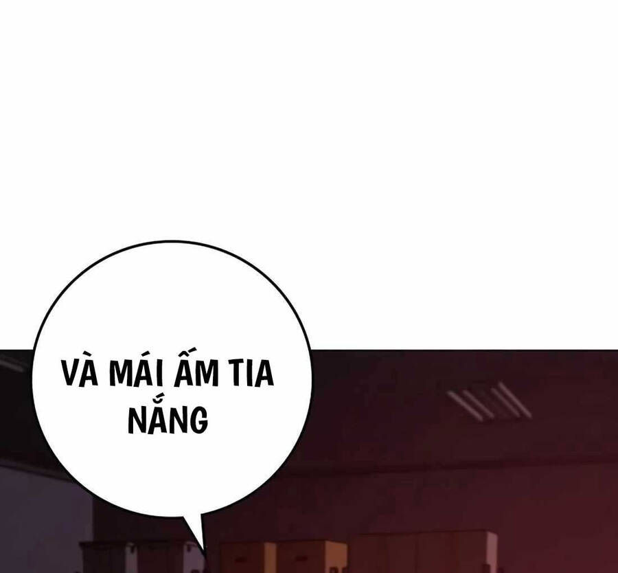 Chapter 115.5