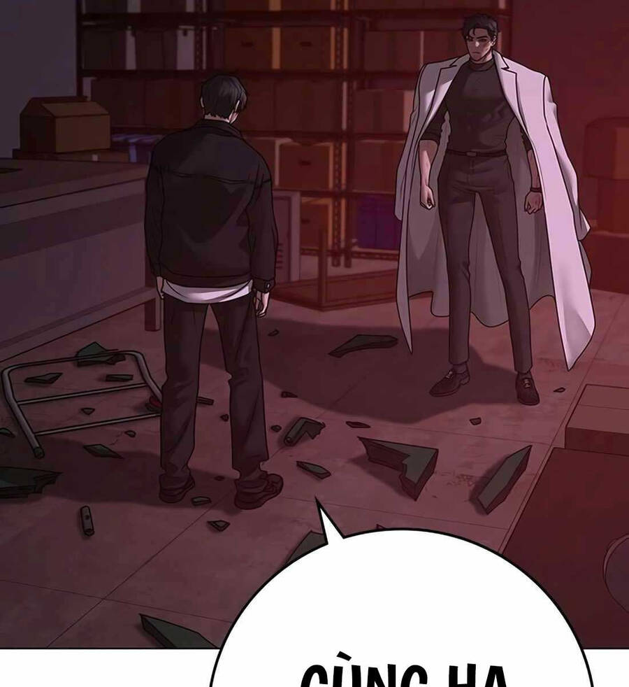 Chapter 115.5