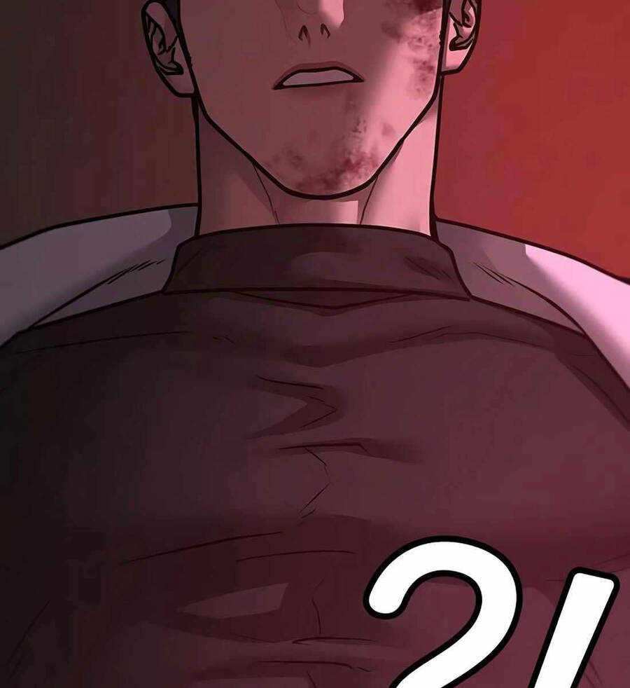 Chapter 115.5