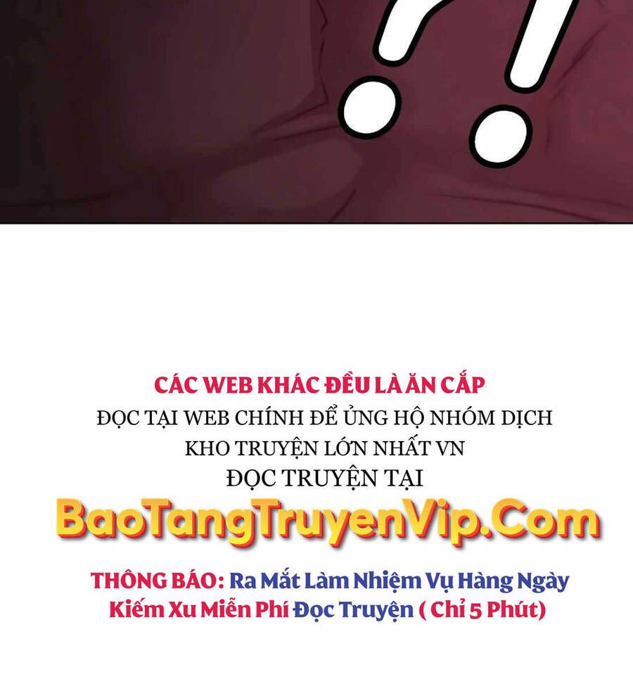 Chapter 115.5