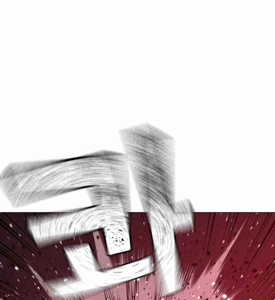 Chapter 115.5