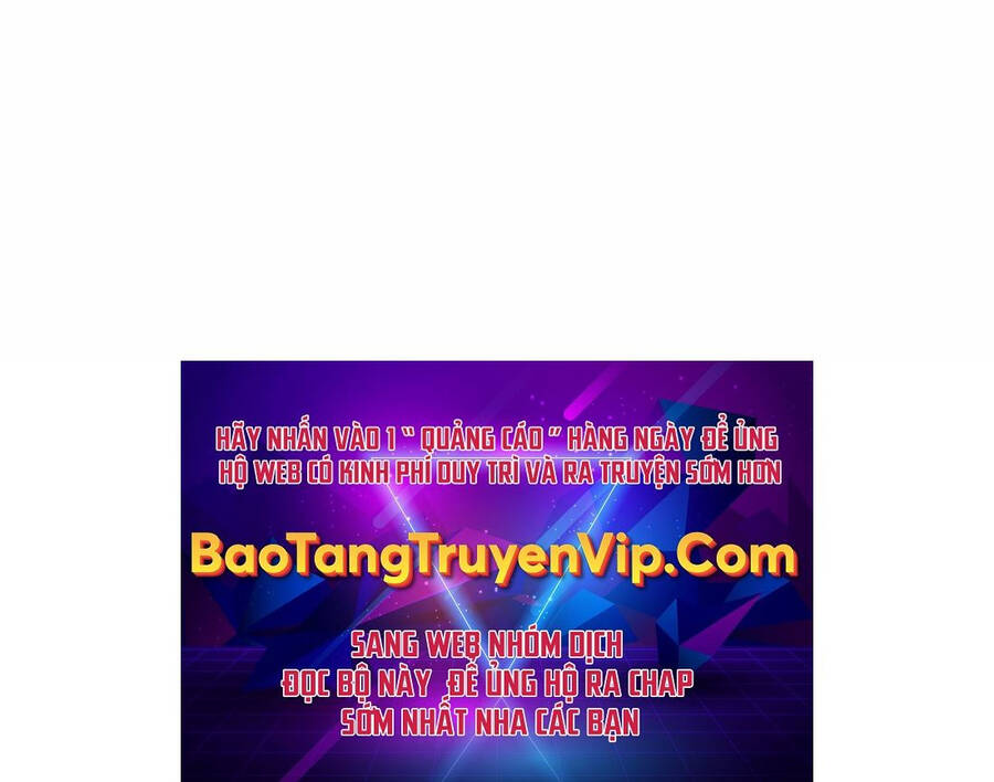 Chapter 115.5