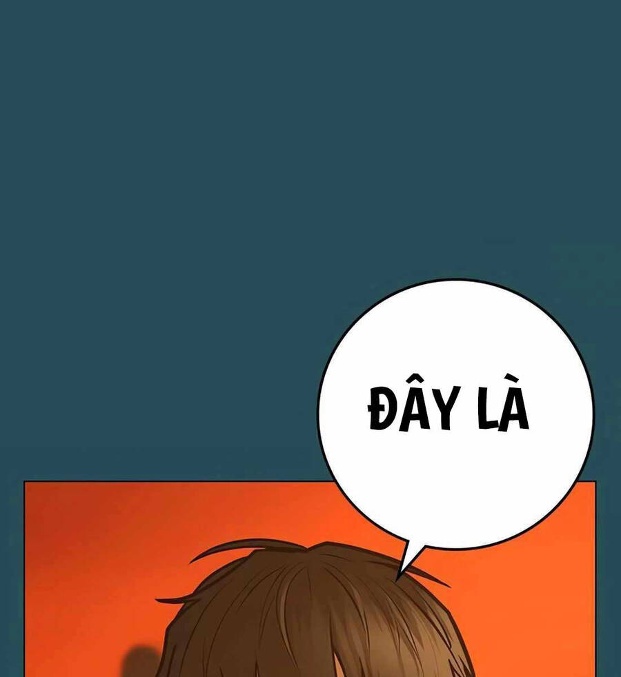 Chapter 115.5