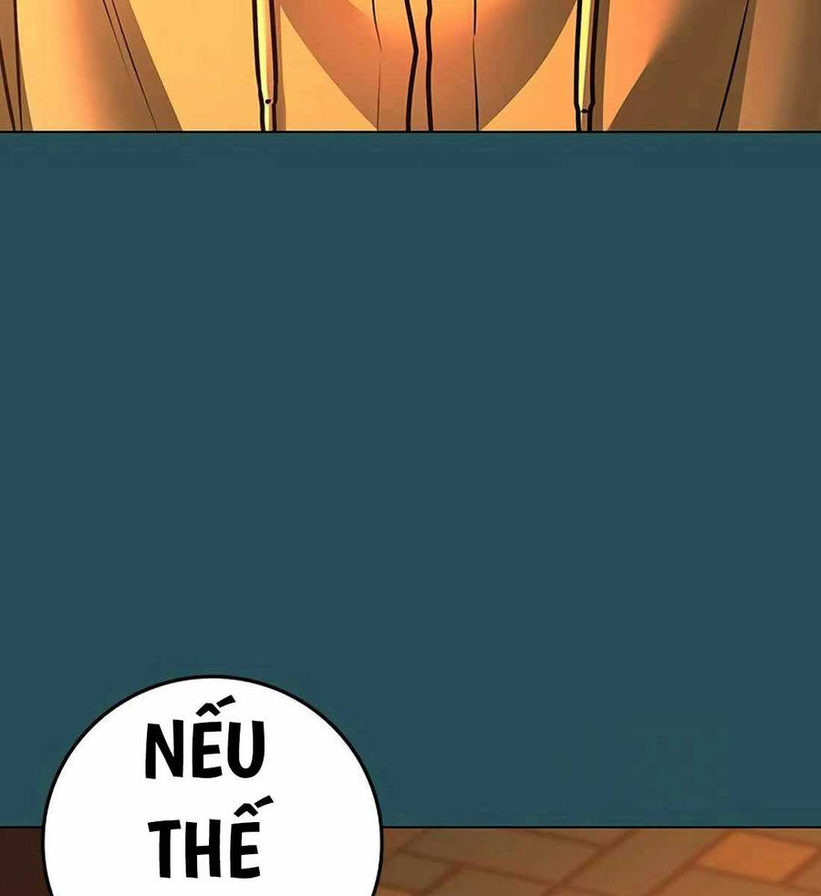 Chapter 115.5