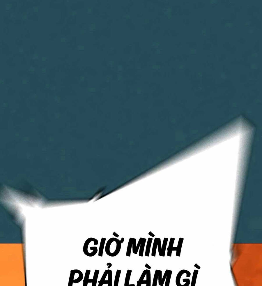 Chapter 115.5
