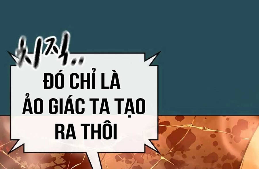 Chapter 115.5