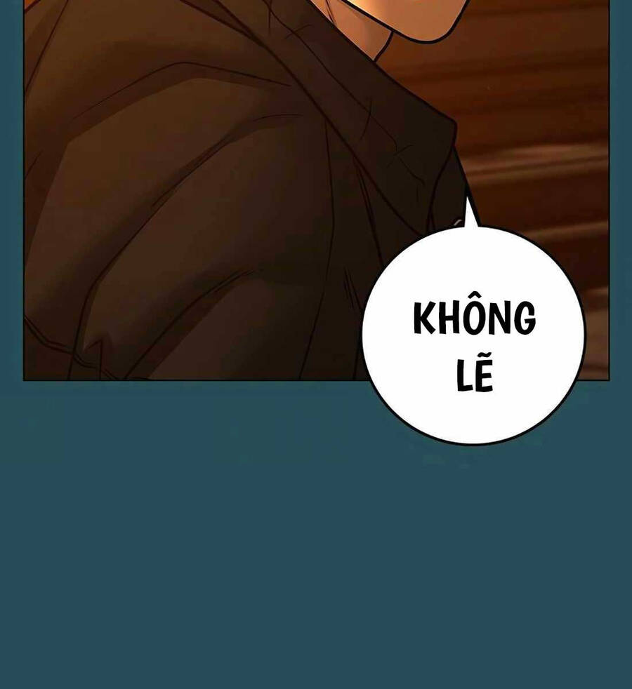 Chapter 115.5