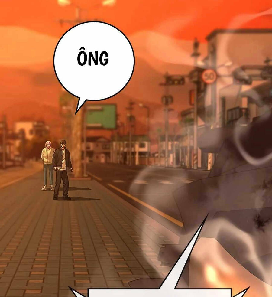 Chapter 115.5