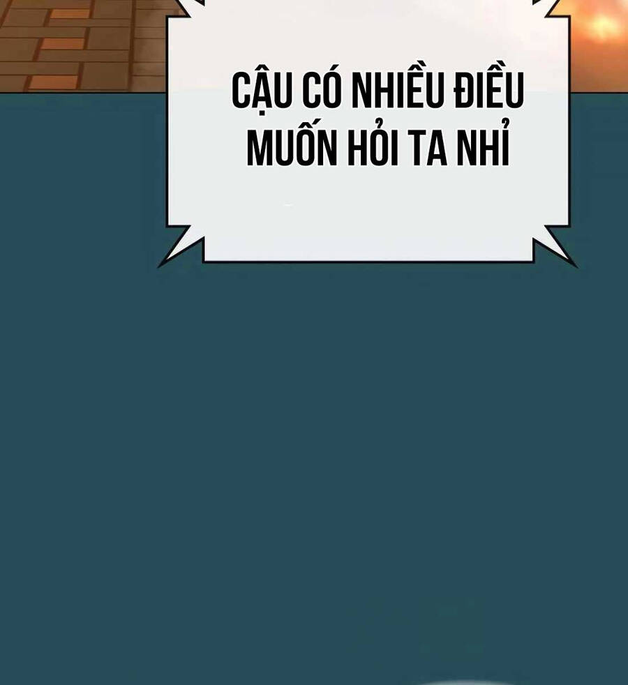 Chapter 115.5