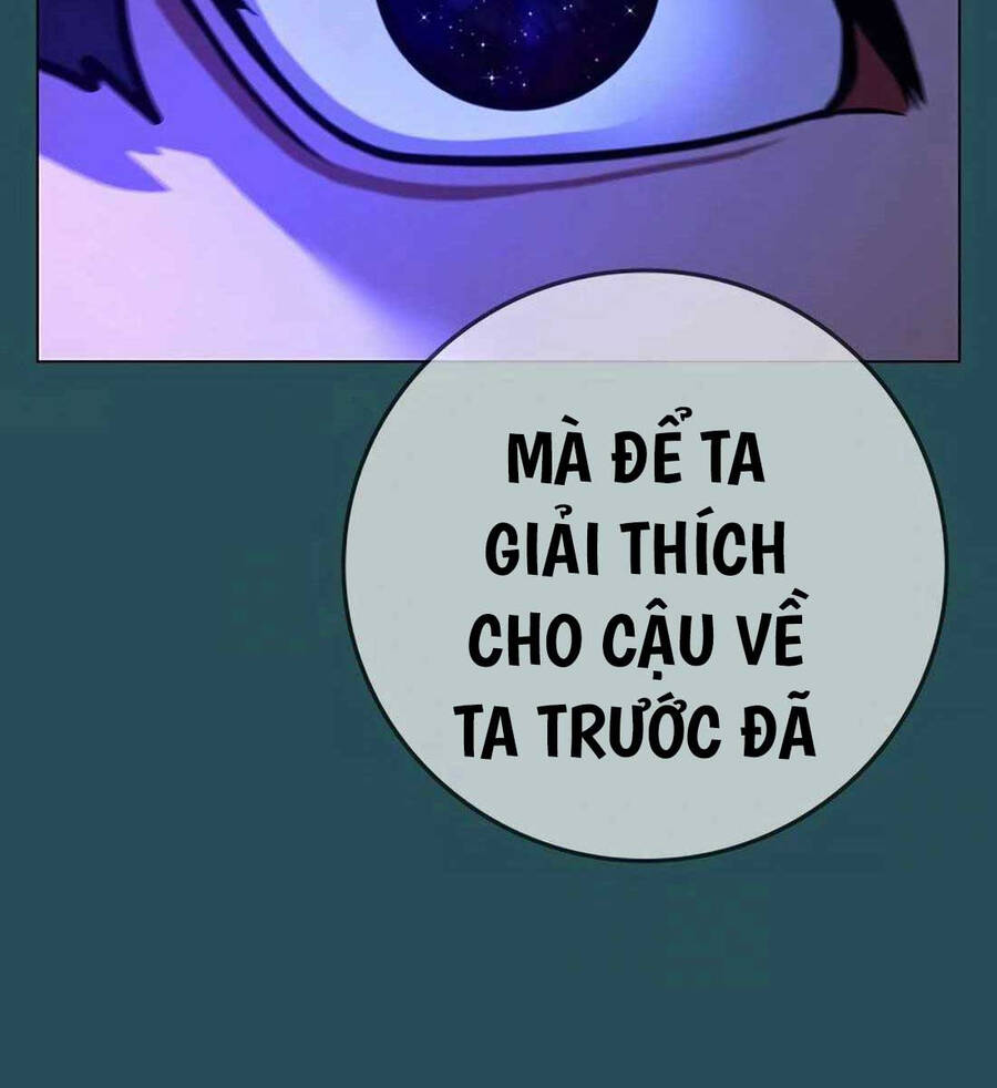 Chapter 115.5