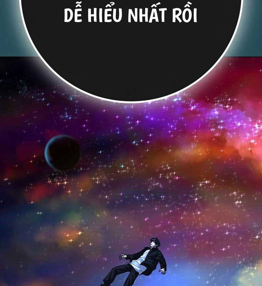 Chapter 115.5