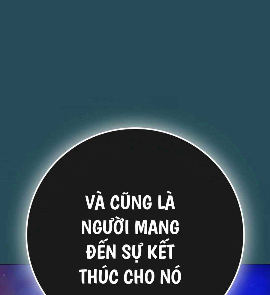 Chapter 115.5