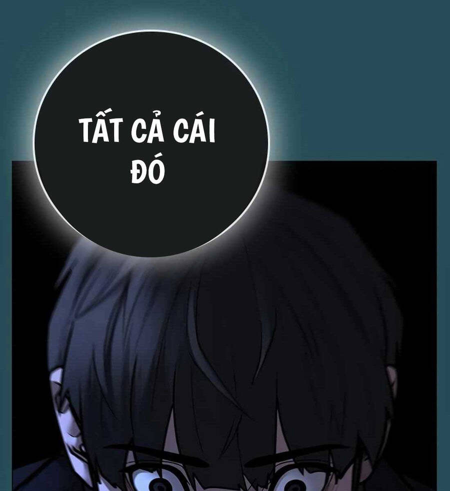 Chapter 115.5