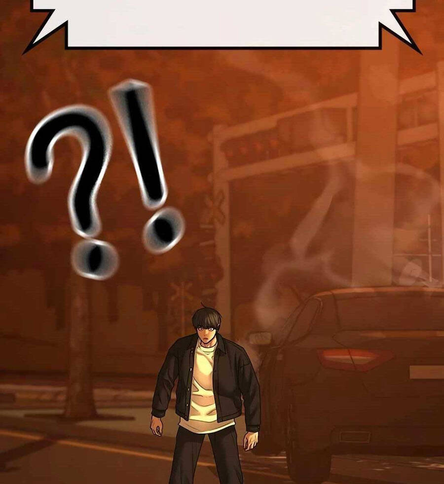 Chapter 115.5