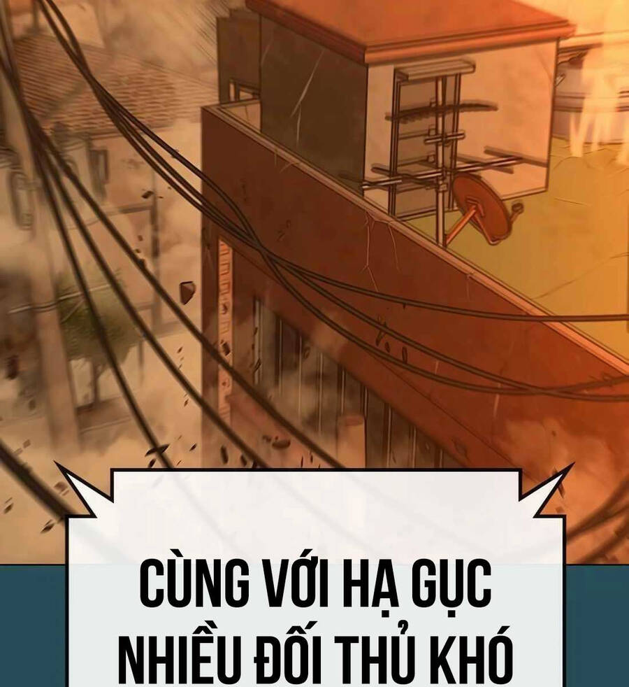 Chapter 115.5