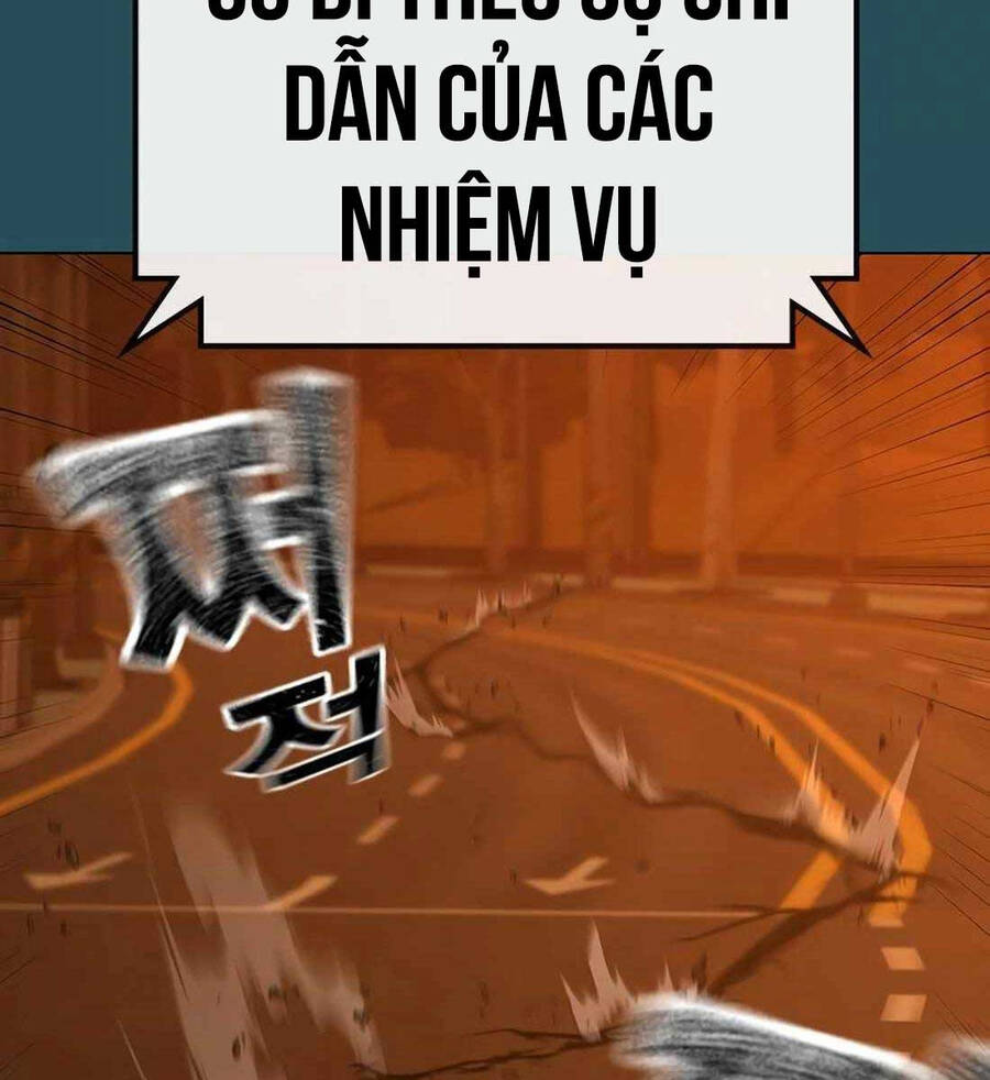 Chapter 115.5