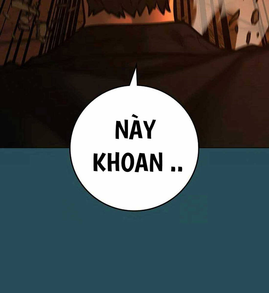 Chapter 115.5