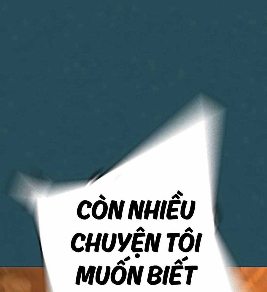 Chapter 115.5